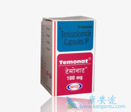 替莫唑胺 替莫唑胺
