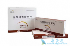 ����EGFR-TKI�������������Ч������