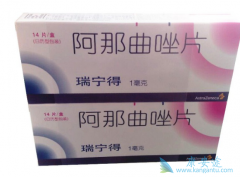 ������������Ϊ�������ٰ����ߵĸ�����ҩ��