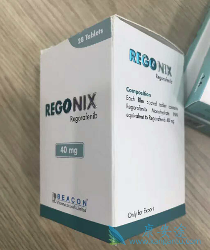 regorafenib