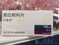 ������������alpelisib������Ч������