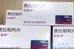 ����������alpelisib���������ѳ�����Ч����