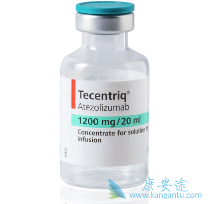 Tecentriq