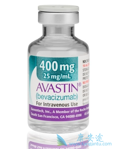 avastin