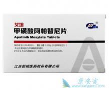 ��Ѫ������ҩ�ﰢ���������ƹ��������ߵ���Ч��ô����