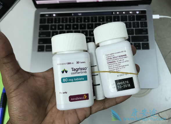 奥希替尼 奥希替尼