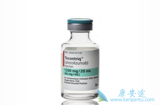 免疫治疗 免疫治疗