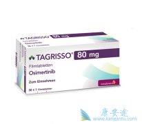 ��ϣ����/̩��ɳ������Ч���ͻ��ƶԱ��ĸ��ã�