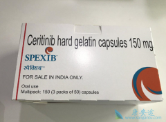 ɫ������(Ceritinib)�ͷ�һ�����Ч����