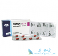 ��������(sutent)������ϸ��������Ч�а����������