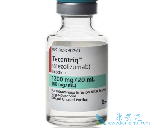 Tecentriq