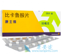 �����ıȿ�³��Ƭ�����û�����ҩ��ú����֣�