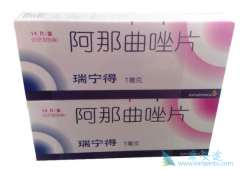 �����������ά˾Ⱥ�������Ʊȵ�ҩ��Ч�úܶ�