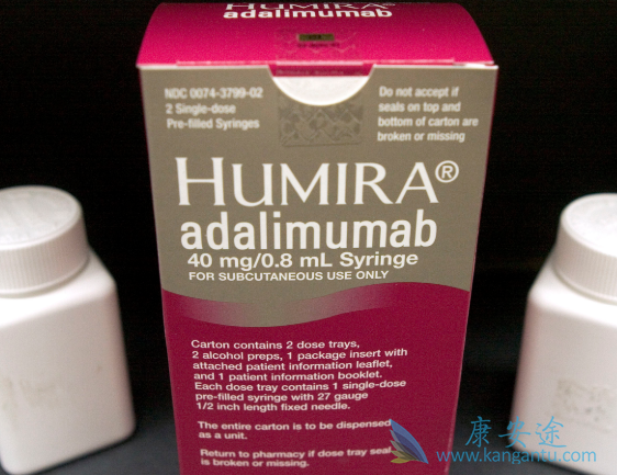 Humira