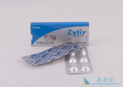 ���ð�������(Zytix)������Ҫ��ҽ����һ�鼲����չ��