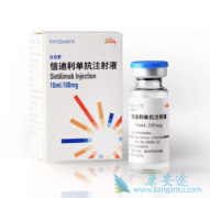 ����PD-1�����ŵϵ���ע��Һ�������ƻ�����ܰ���������