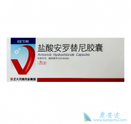 ��������ɳ�Ϊ��������֯�����������Ƶ���ѡ��