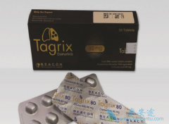 ��ϣ������ҩʱ��ͨ�������ڶ��֮�󣿸���δ����أ�