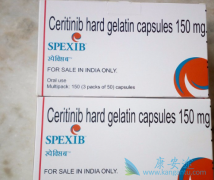 ɫ������(Ceritinib)һ����Ч���û��Ƕ���Ч���ã�