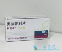 PARP���Ƽ����˰�������«�������⻹����Щ��