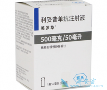 ���޻�/�������������ƶ�ͯNS�ǰ�ȫ��Ч��