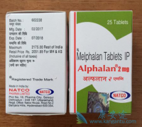 ������(alphalan)�����ڶ�������������ʹ�÷�����������ͬ