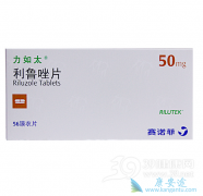 ��³��(riluzole)�ڷ���������Ӧ�ÿ���Ч�򻯽���֢������ҩ����