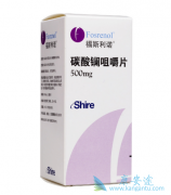 ̼����(FOSBAIT)�������뻼�ߵ�Ѫ�����