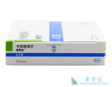 ϣ�޴�˵�����н���������ҩ���Ʒ�����