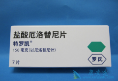 ����������������밣�������ǵ�һ��EGFR���Ƽ�