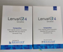 �����з��ĸΰ���ҩ�ַ��������ϼ����Ѿ��������۵ķ��ư汾