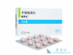 ϣ�޴�/��������ά�����ƽ�ֱ�������ӳ�PFS��