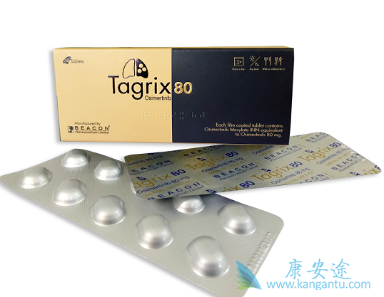 奥希替尼 奥希替尼