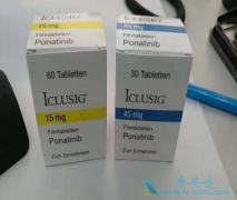 ��������(ponatinib)��������һ����ҩ��ԭ����ʲô��