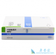 ��������/ϣ�޴�ļ۸���𣿿��������ǻ���ҩ����