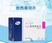 ʹ��������̹Ƭ�������ٰ��᲻�ᵼ�»��߹��ܶ��½���