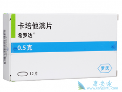 ���������������ƿ��������ƿ��г���������������OS