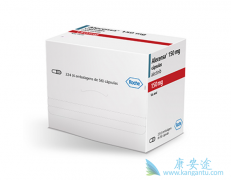 ��������(alecensa)��ֱ����Ϊһ��ҩ����ALK�ΰ�������