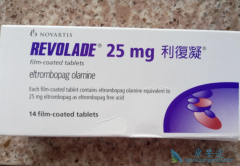 ��������(REVOLADE)����ITP��ʲô���ã�