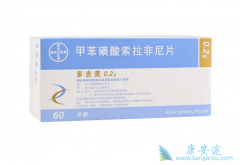 �ױ�������������Ƭ����NSCLC���ӳ���������