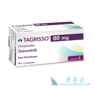 ��ϣ����򰢷���������EGFR����ͻ�����Ч��ô����