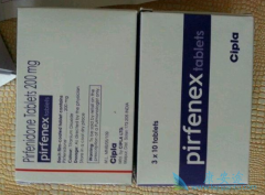 ������չ�ڳ���ʹ��������ͪ(pirfenex)����Ч���ͻ�����������