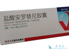 �ΰ�ҩ�ﰲ���������ʹ�ò���Ч������