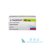 ��ϣ����Ŀǰ�Ѿ���Ϊ���ָ���Ƽ���EGFRͻ�仼�ߵ�һ�����Ʒ���