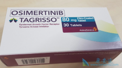 ����EGFR���Ƽ�����̩��ɳ֮�⻹����Щ��