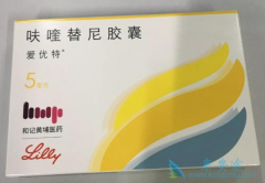 ߻����ᱻд���ֱ��������ָ��