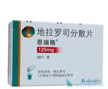 ������˾(deferasirox)���ƶ�ͯ���к�ƶѪʱ�������Ƕ��٣�