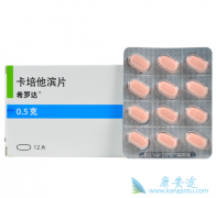 ϣ�޴�˵��������ҩ����صĲ����¼�����Щ��