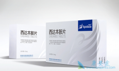 ���ﱾ�����Ƴ����ܰ�ϸ����Ѫ����Ч������������