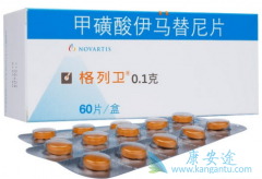 ��λ���׻�����������Ƭ���µļ��⾷�Σ�